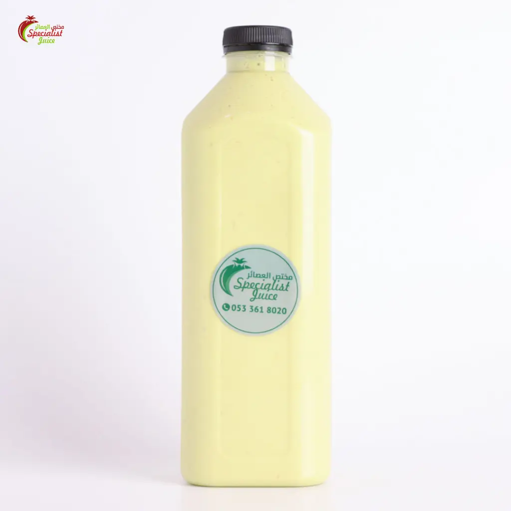 Rendevou - 1.5 Liter